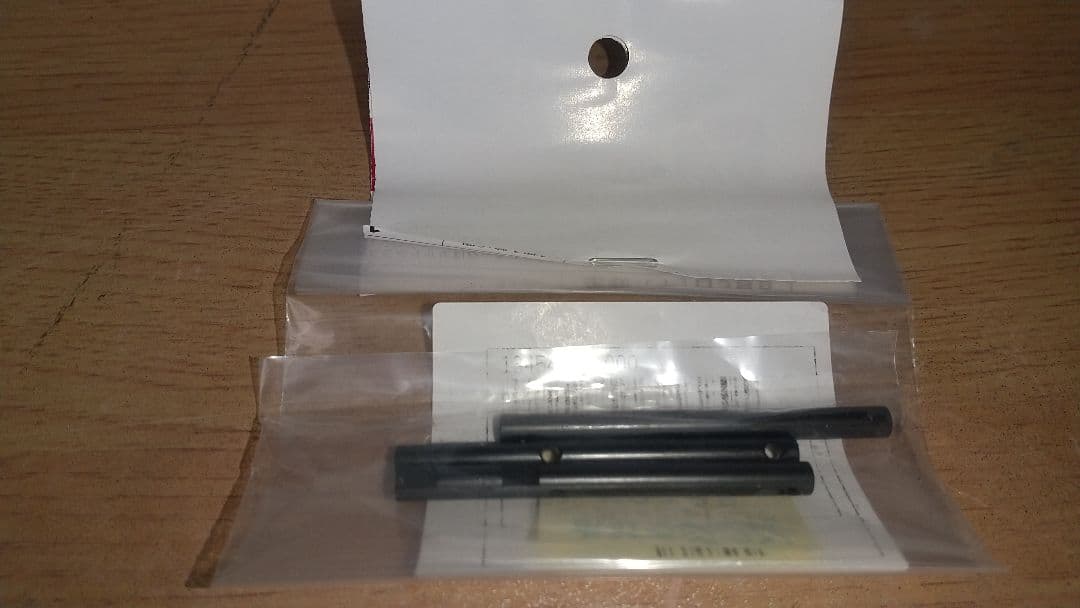 タミヤ TA05 M-Four 4駆ミニシャーシラジコン