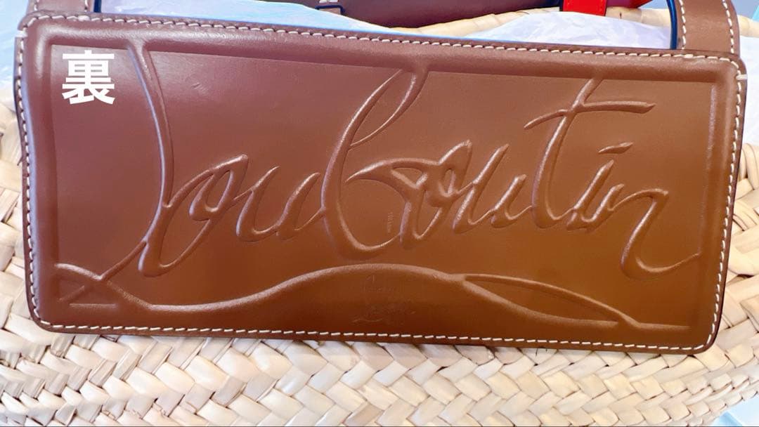 クリスチャンルブタン かごバッグ バスケット