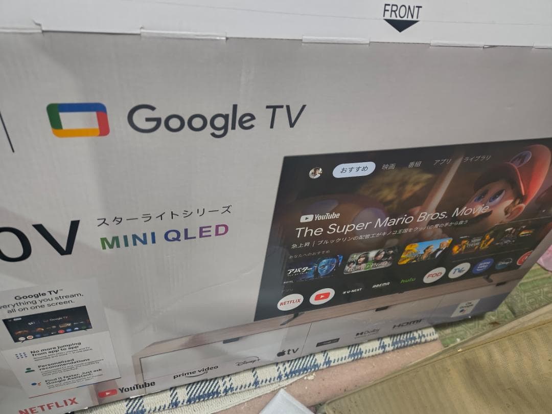 パンラム 50型 FPD 4K MiniLED 量子ドット チューナーレス