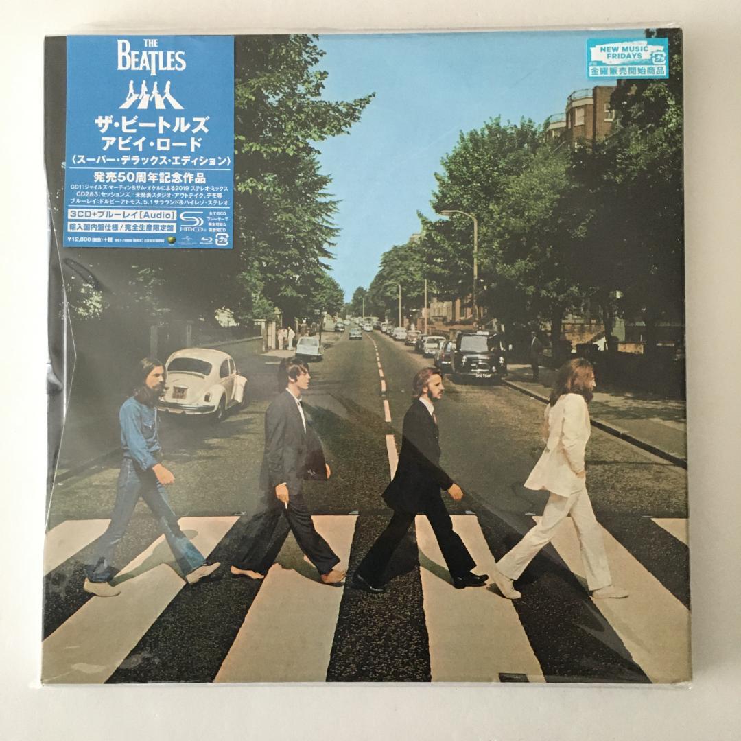 ザ・ビートルズ アビイ・ロード 50周年記念版
