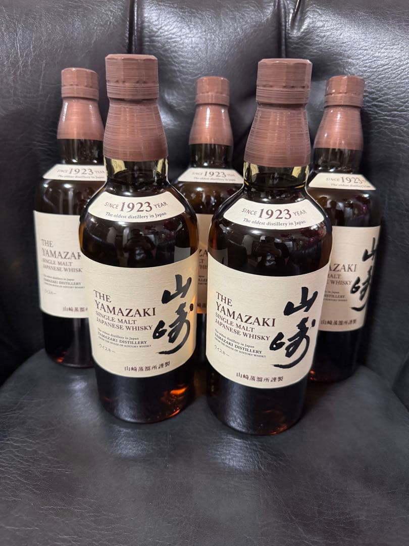 山崎 シングルモルトウイスキー 700ml 5本セット
