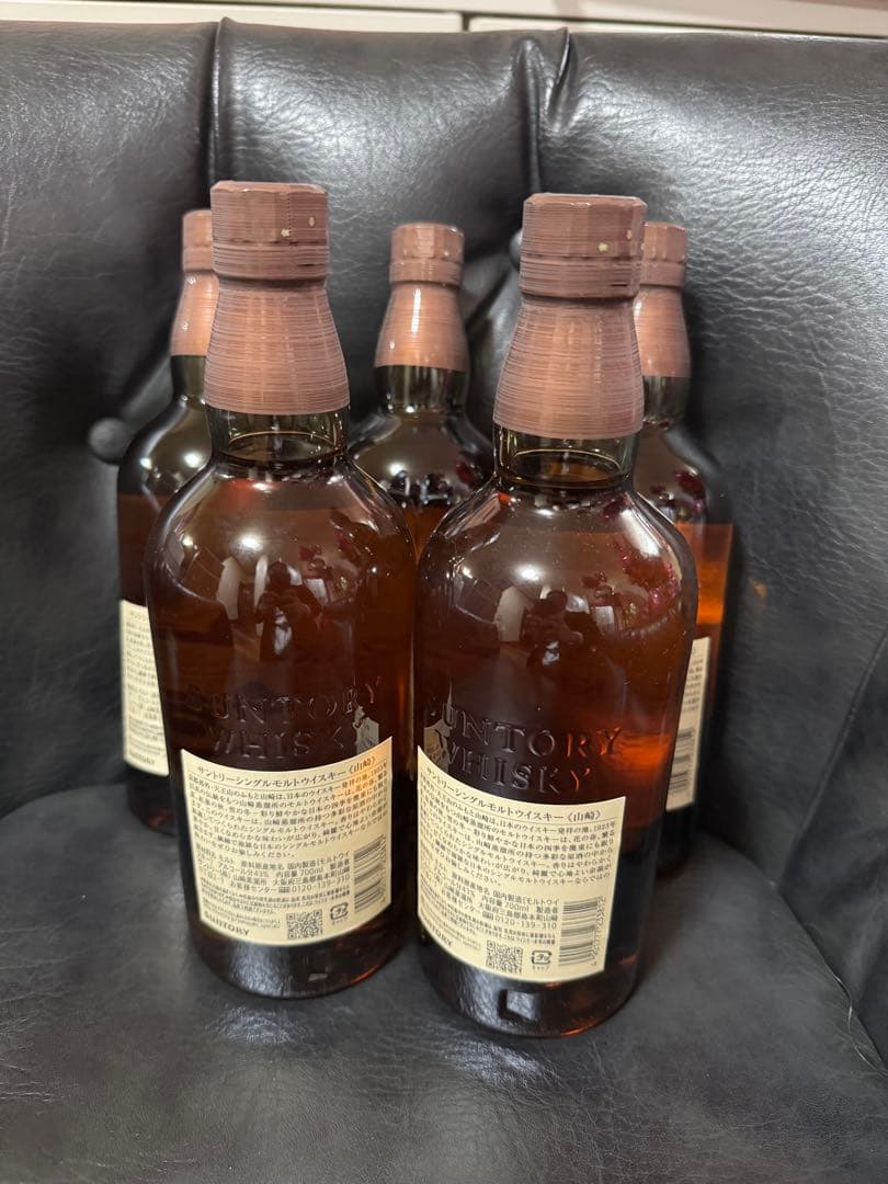 山崎 シングルモルトウイスキー 700ml 5本セット