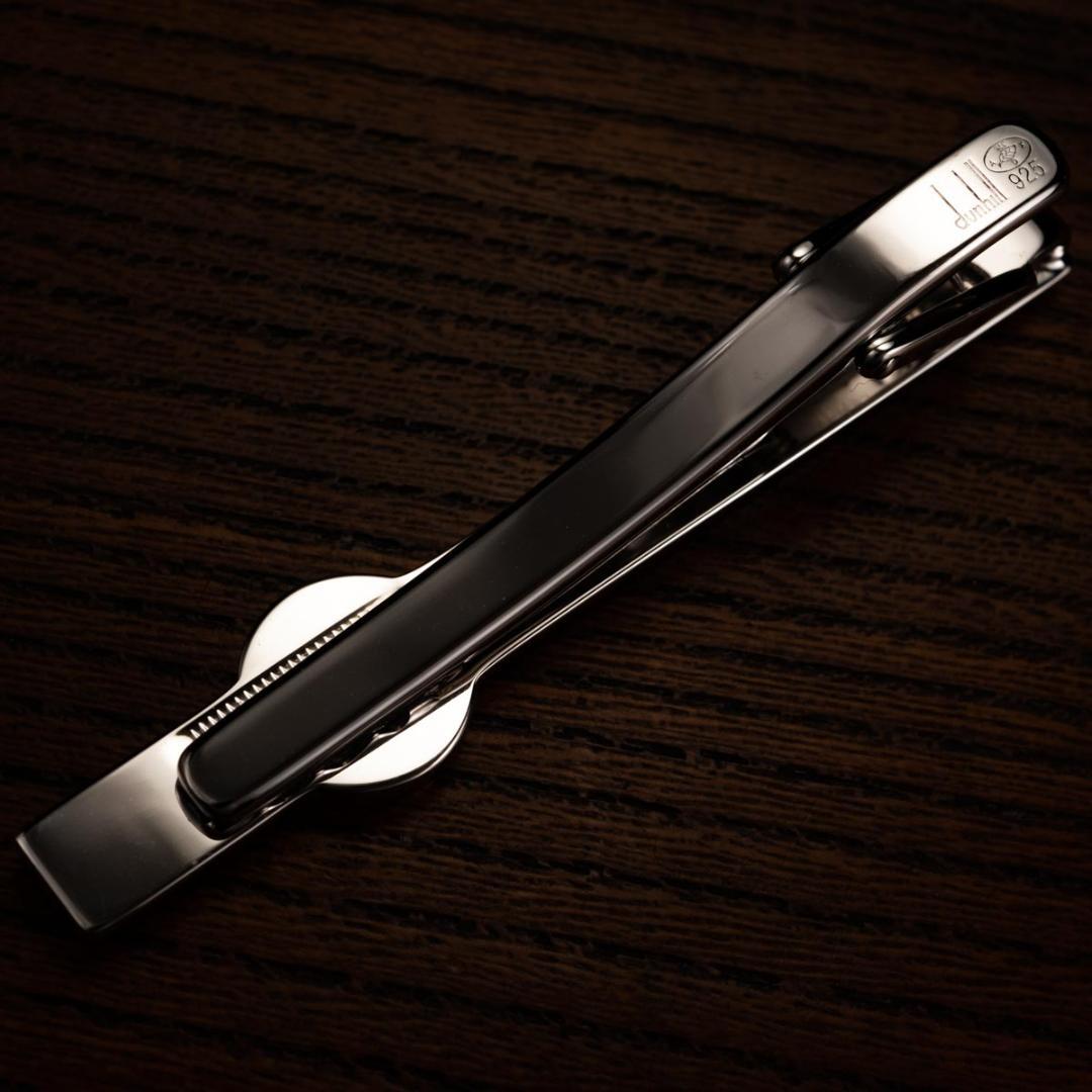 【英国王室御用達】箱あり Dunhill シルバー925 ネクタイピン ダンヒル