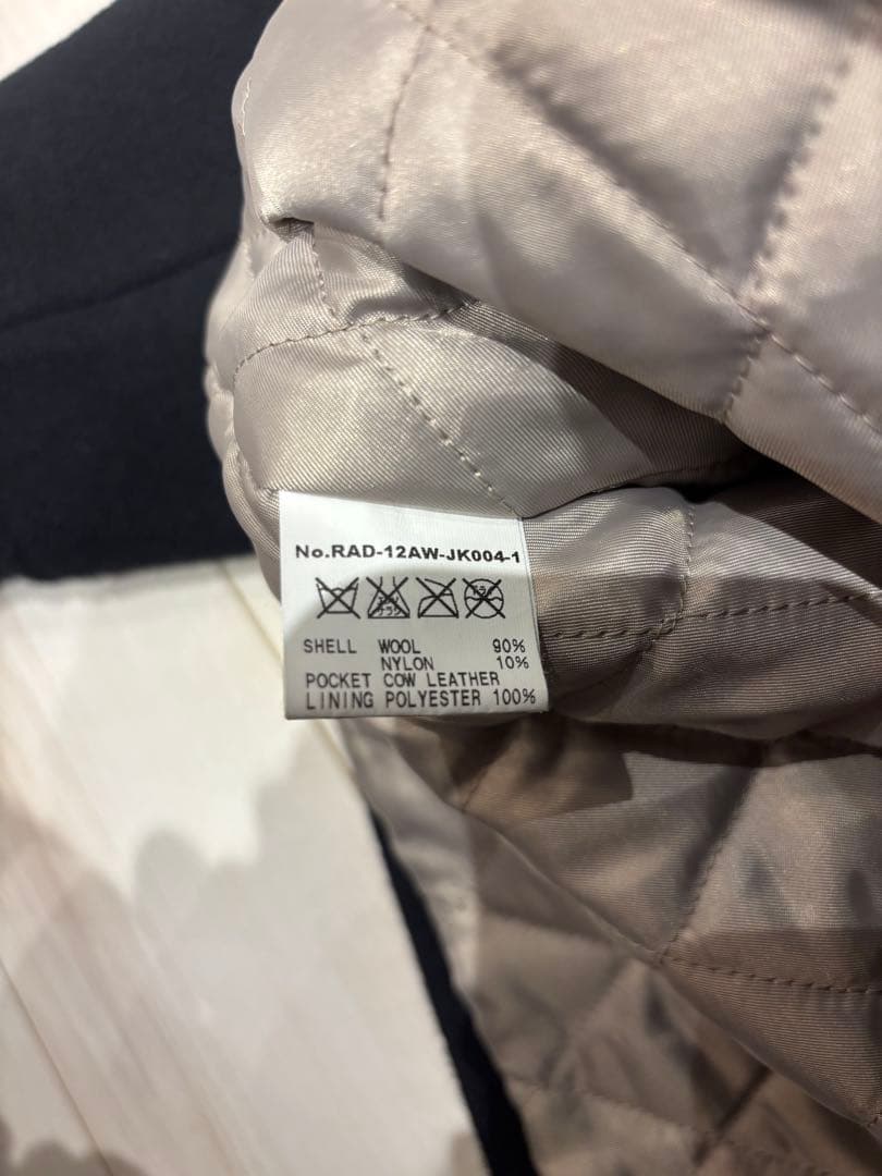 ラディアル　ファラオ　カーコート