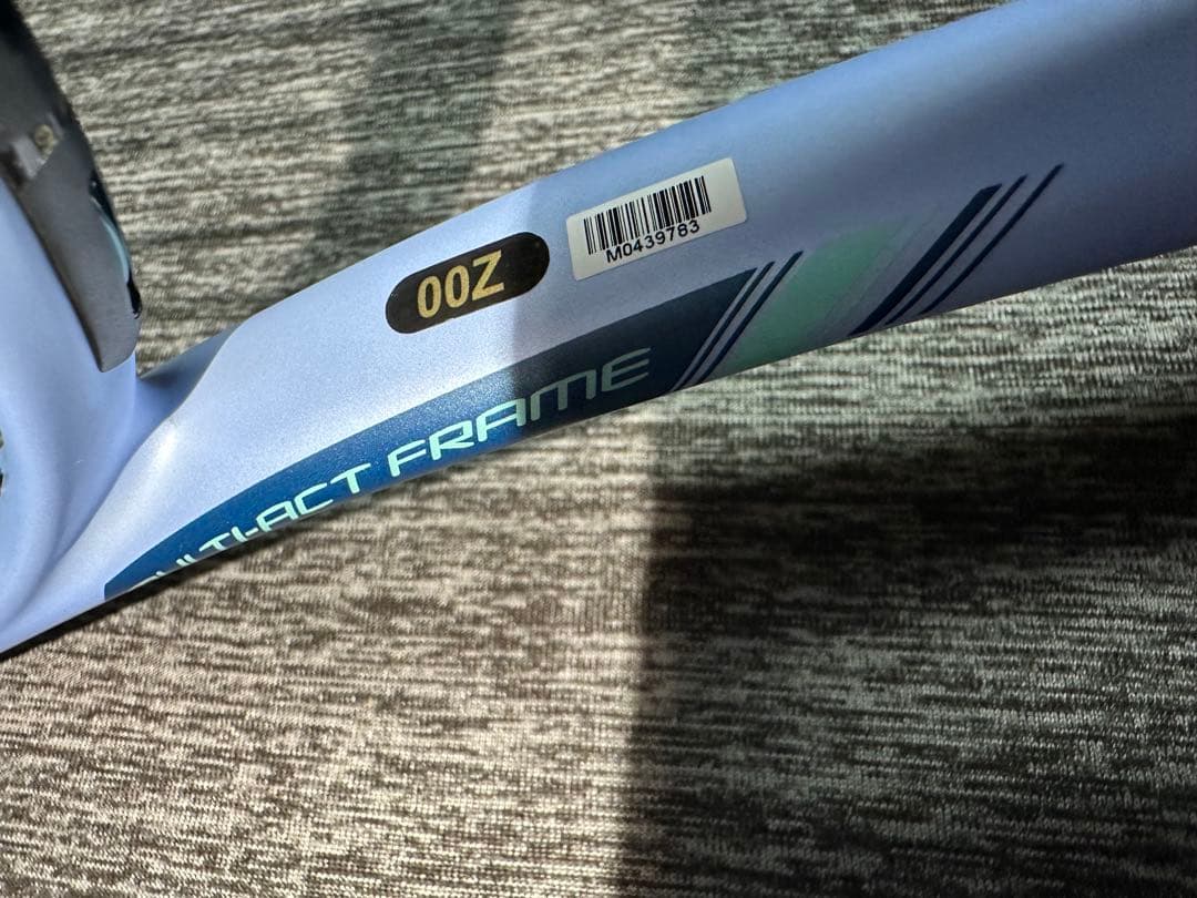 MIZUNO D-forceVS-50(限定モデル)値下げ交渉可能