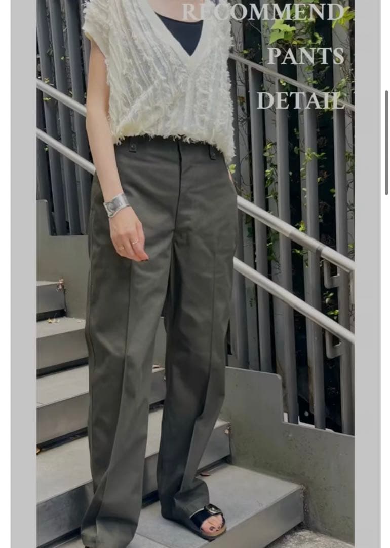 Spick and Span カーゴパンツ