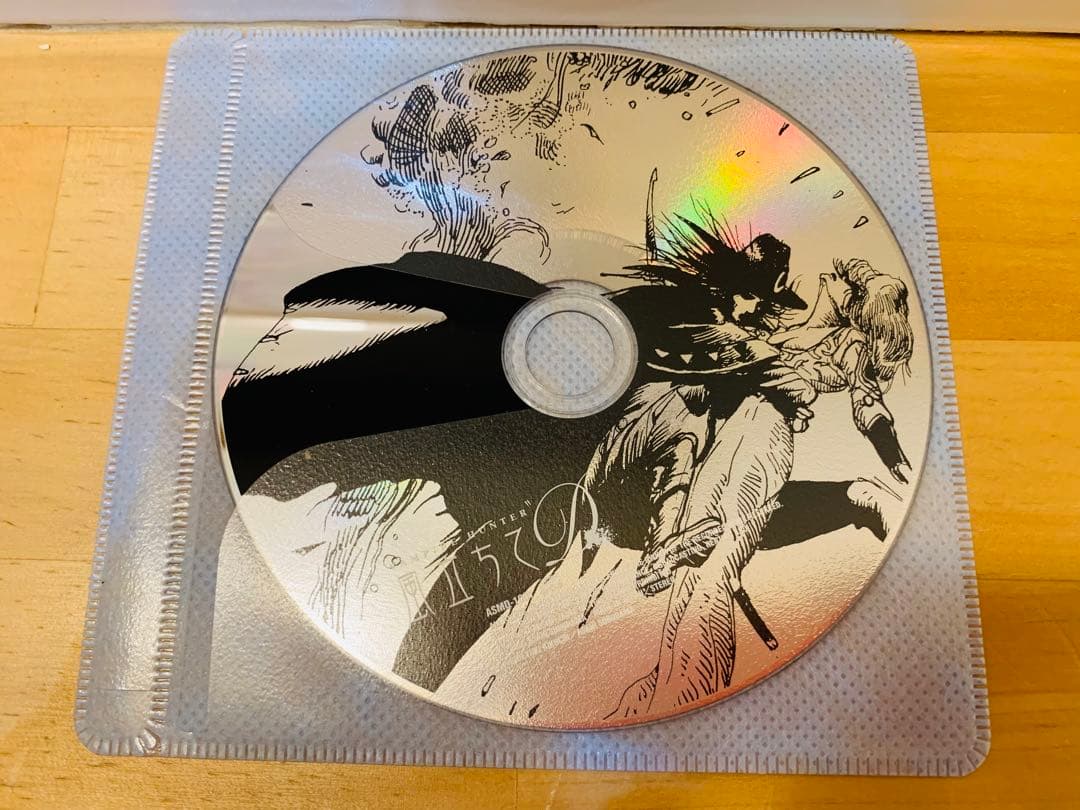 k0202-25★ドラマCD 吸血鬼ハンターD 北海魔行 妖殺行 風立ちて 5点