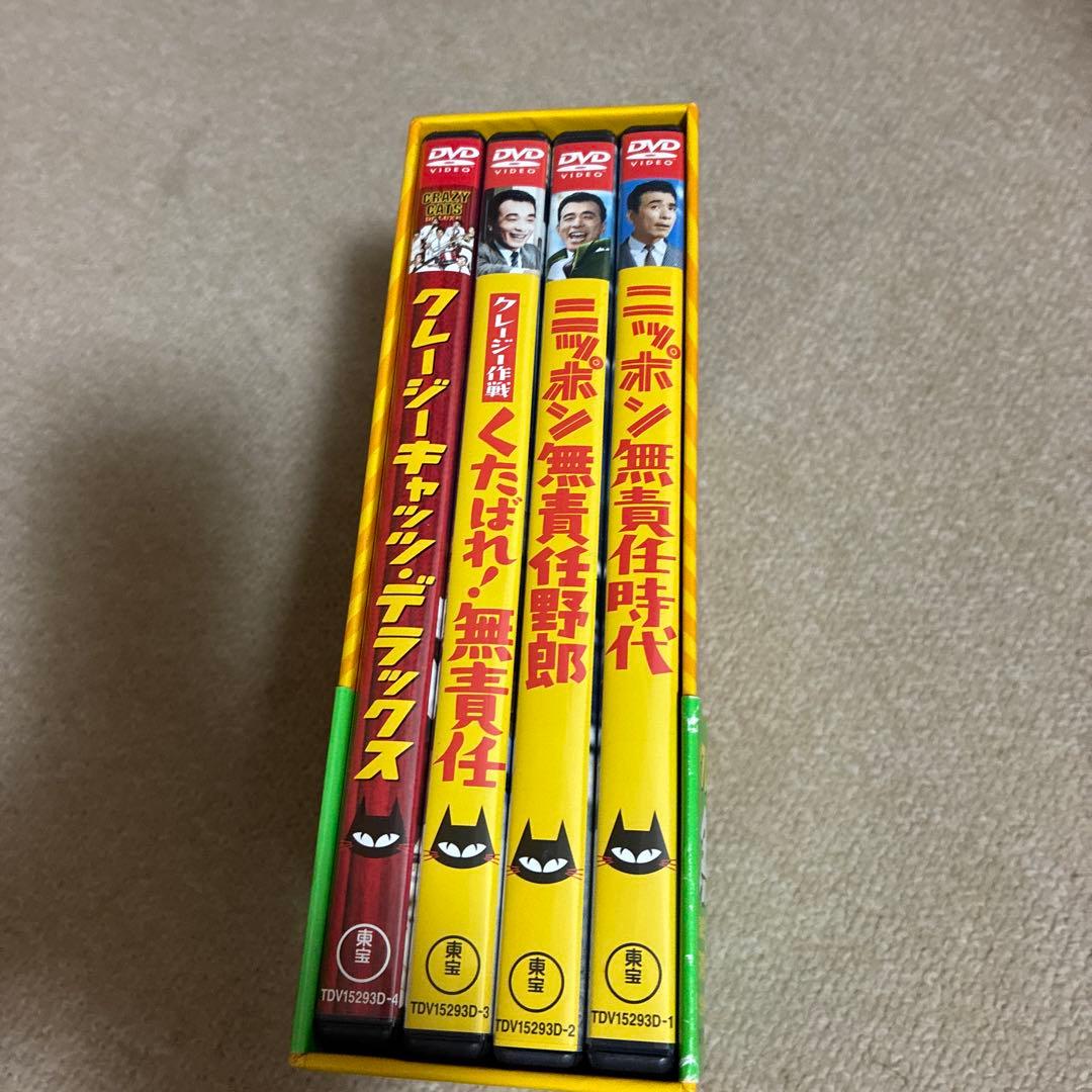 クレージーキャッツ 無責任ボックス〈初回限定生産・4枚組〉