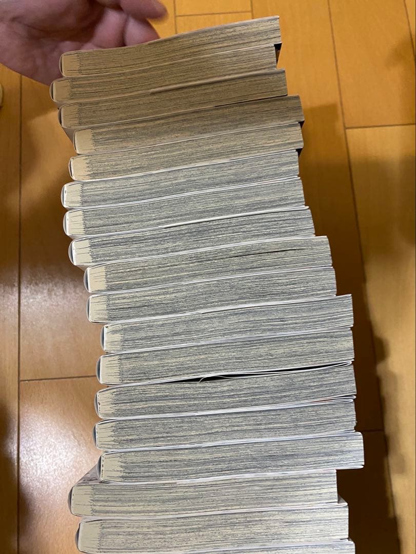 ハイキュー　漫画