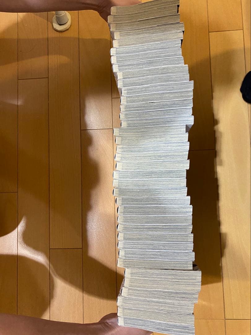 ハイキュー　漫画