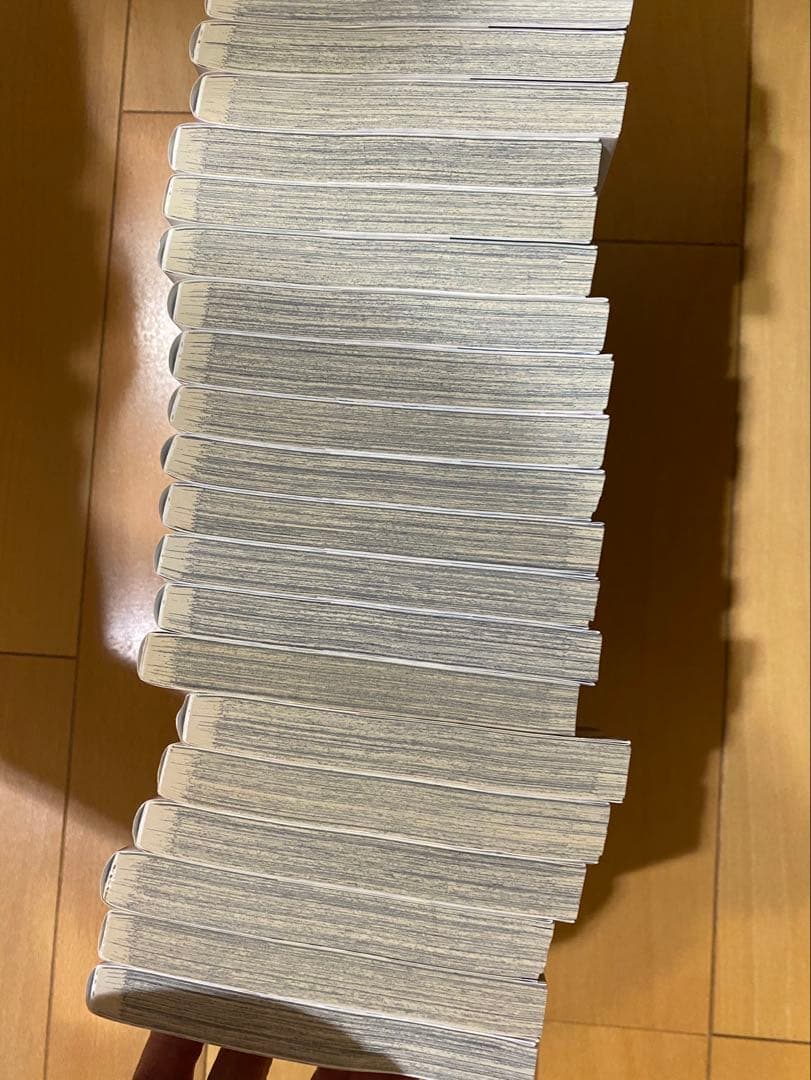 ハイキュー　漫画