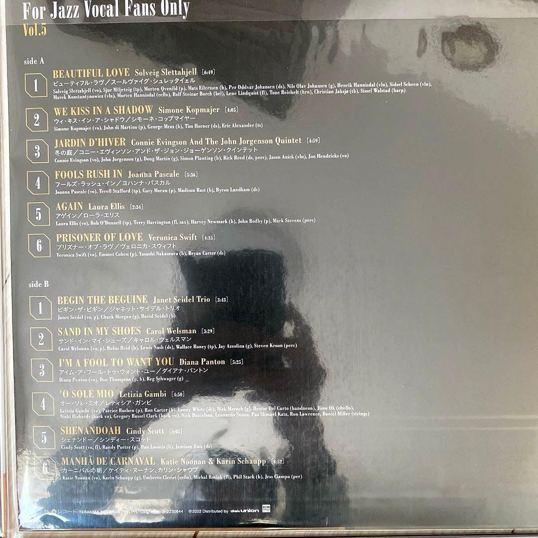 JAZZ:アナログ盤　寺島靖国　寺島レコード　まとめ出品