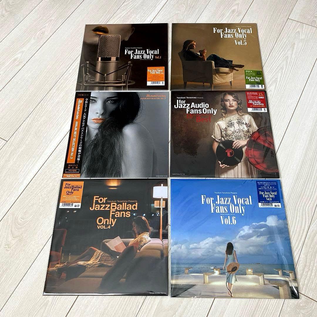 JAZZ:アナログ盤　寺島靖国　寺島レコード　まとめ出品