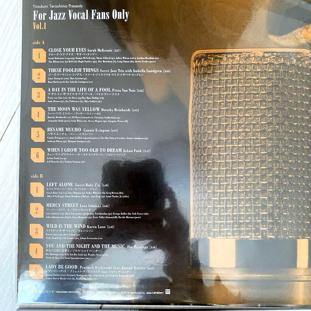 JAZZ:アナログ盤　寺島靖国　寺島レコード　まとめ出品