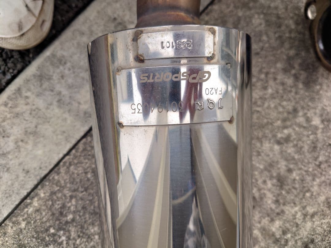 GPスポーツ EXAS EVO Tune