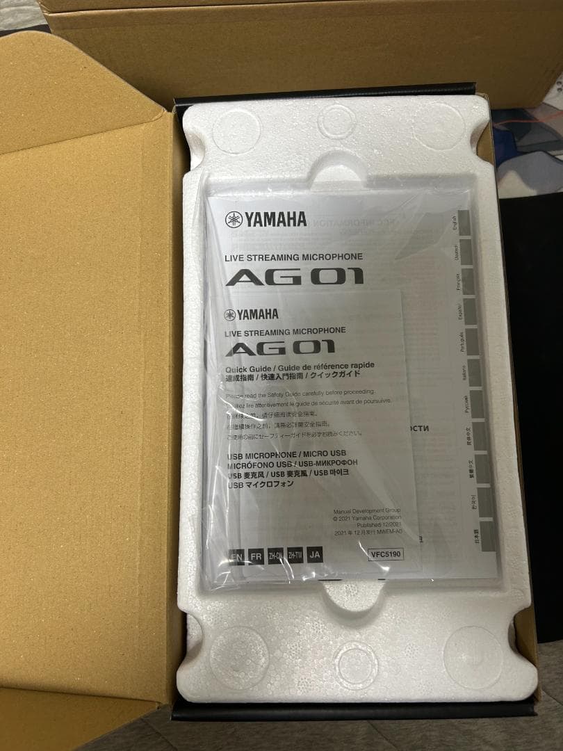 【新古品/美品】YAMAHA AG 01 USBマイク
