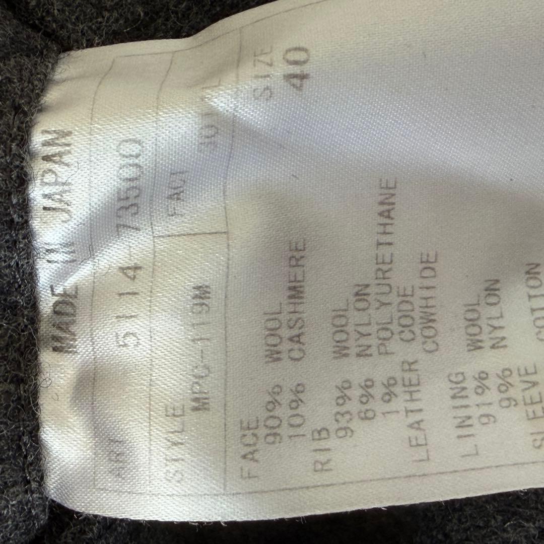 ScyeBasic ネイビー メンズダッフルコート フード付き【40】