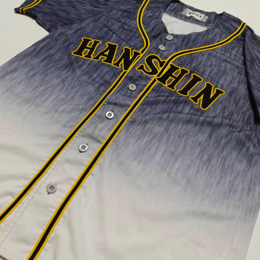 阪神タイガース 旧ビジターユニフォーム 無地背番号なし