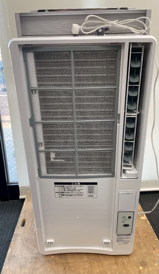 KOIZUMI 窓用エアコン KAW-1602 2020年製