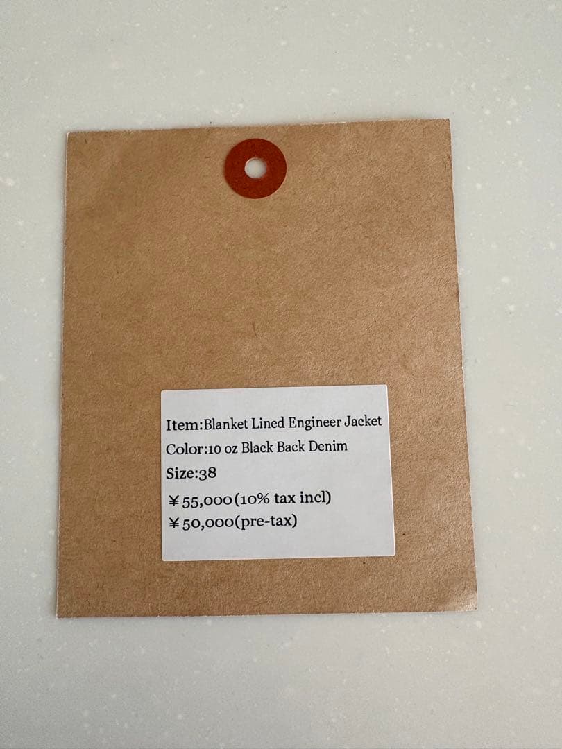 ワーカーズ WORKERS ブランケットライニング エンジニア ジャケット 38