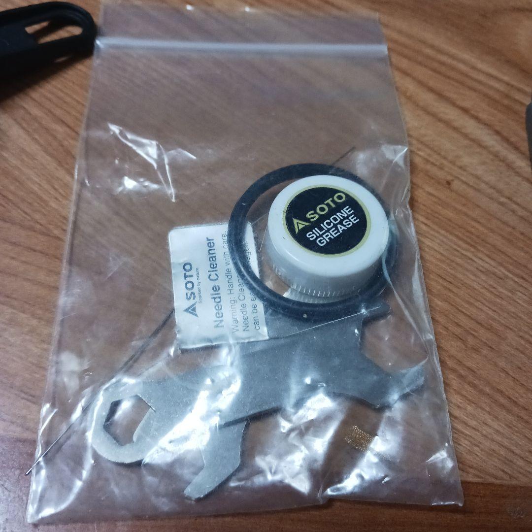 SOTO ストームブレイカ―　SOD-372