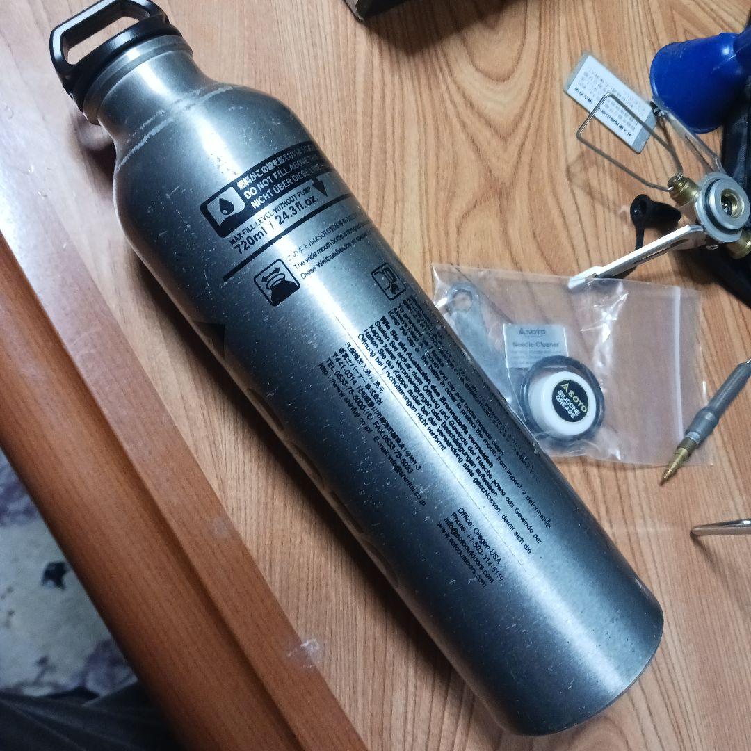 SOTO ストームブレイカ―　SOD-372