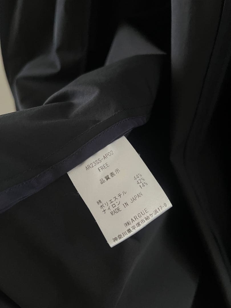 ジャケット・アウター argue essential over trench coat