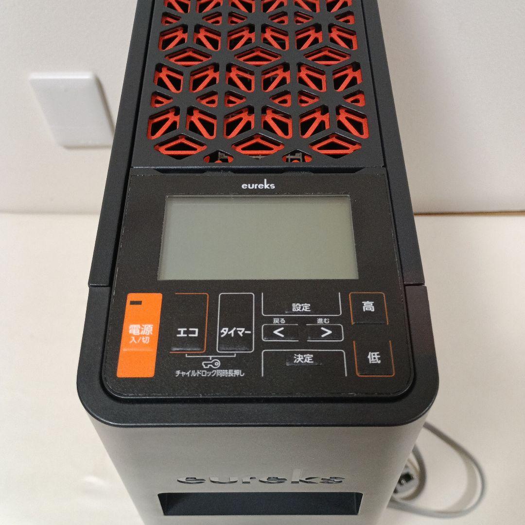 【eureks】美品　ヘリテイジヒーター　オイルレスヒーター　ブラック