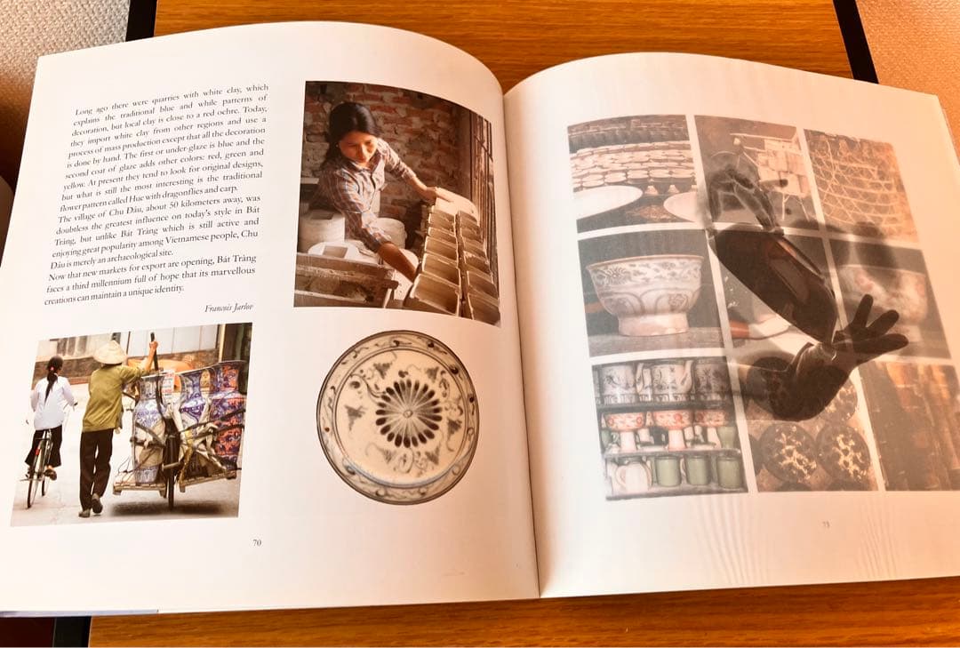 アート・デザイン・音楽 Vietnam Under the Sign Of The BlueDragon