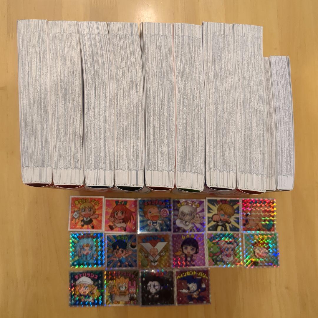 金色のガッシュ！！完全版1〜8巻とシールと金色のガッシュ！！2の1〜2巻