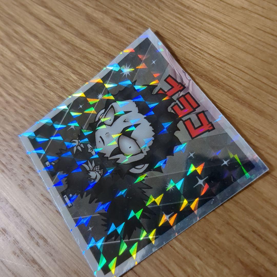 金色のガッシュ！！完全版1〜8巻とシールと金色のガッシュ！！2の1〜2巻