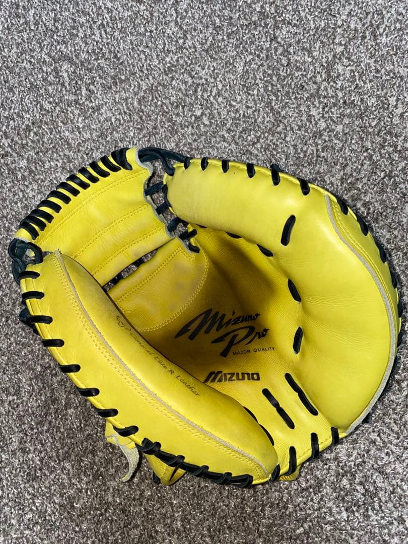 MizunoPro キャッチャーミット イエロー
