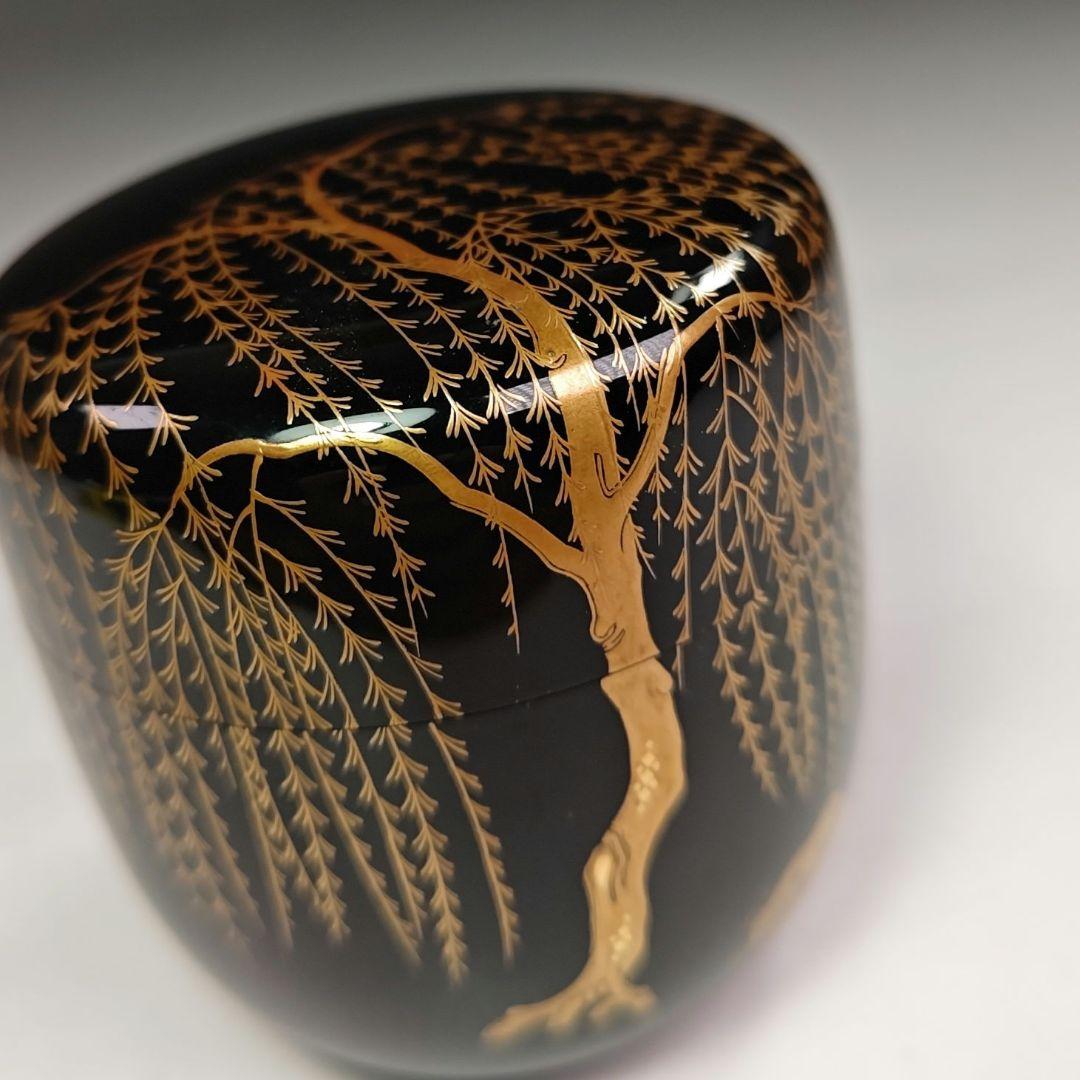 イ597 棗『景斎作』『芽柳　蒔絵　棗　共箱』茶道具