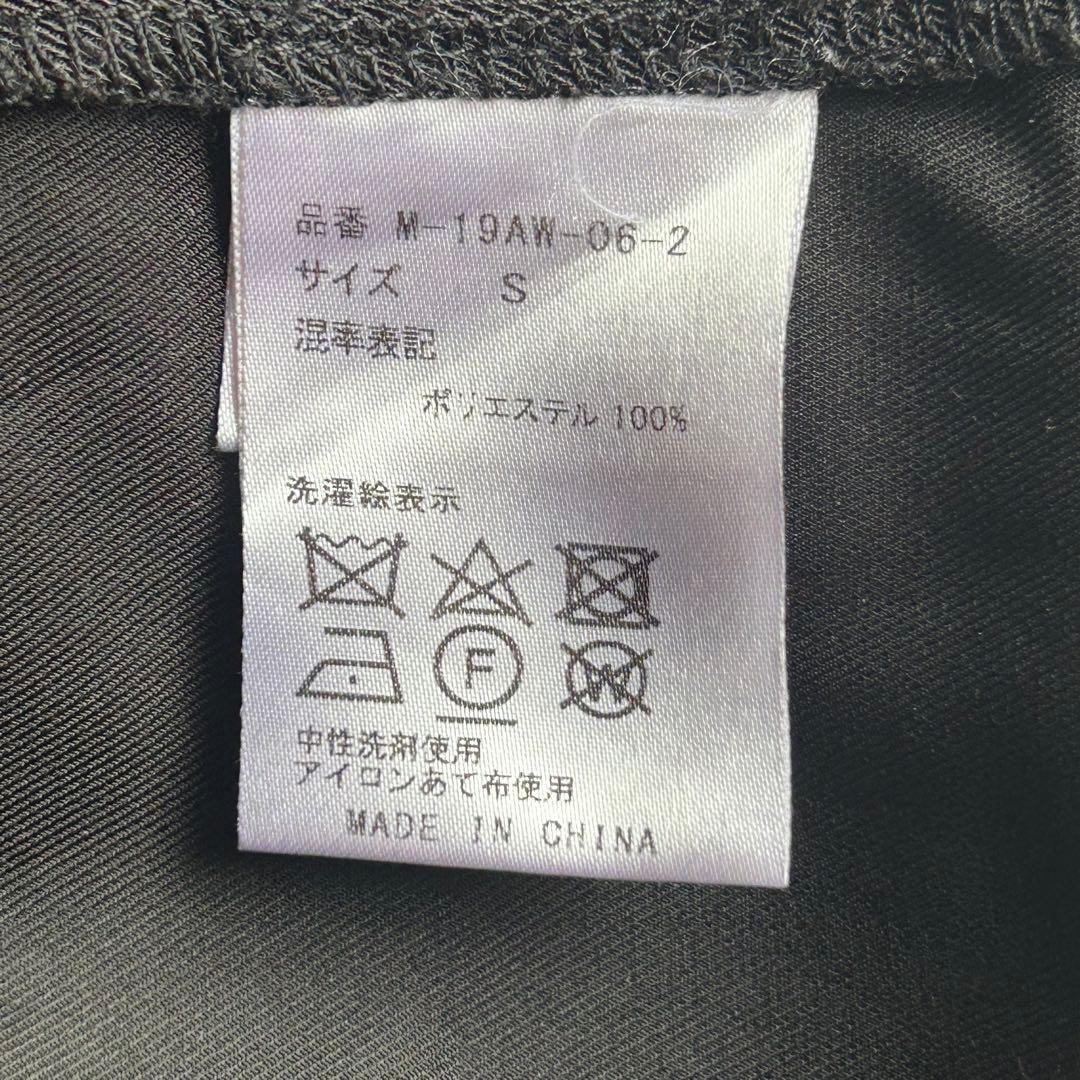 美品✨マチャット オールインワン ボリュームスリーブ 比翼 黒 フォーマル