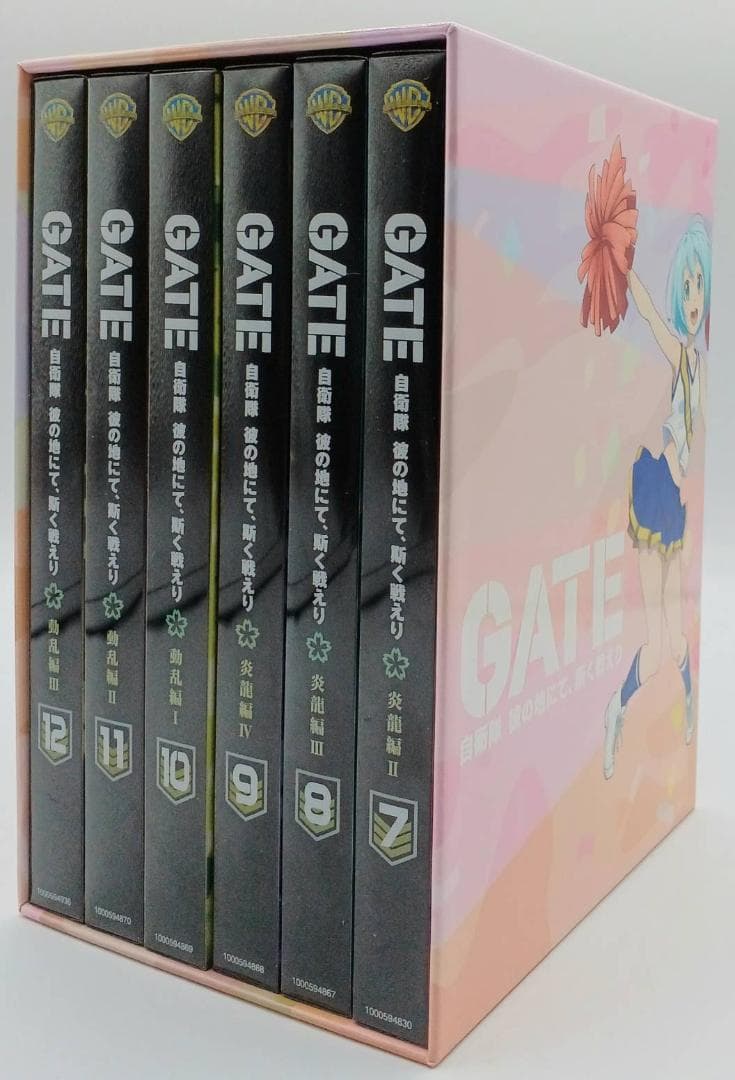 【DVD】 GATE 自衛隊 彼の地にて斯く戦えり 全12巻セット