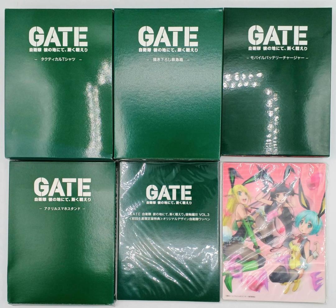 【DVD】 GATE 自衛隊 彼の地にて斯く戦えり 全12巻セット