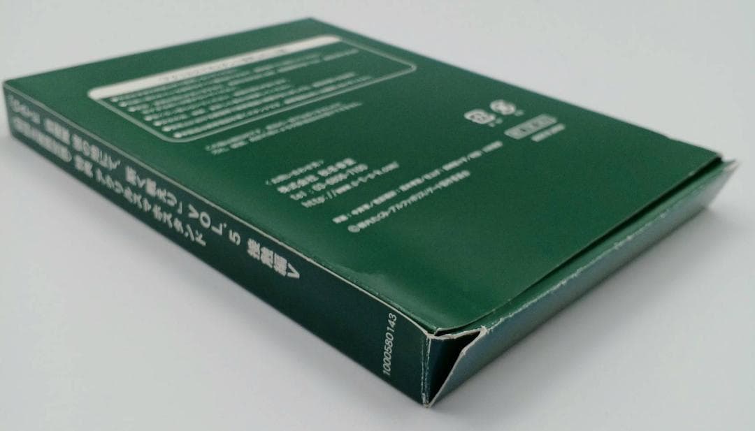 【DVD】 GATE 自衛隊 彼の地にて斯く戦えり 全12巻セット