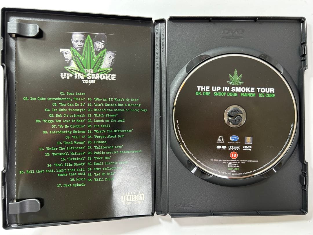 ミュージック THE UP IN SMOKE TOUR