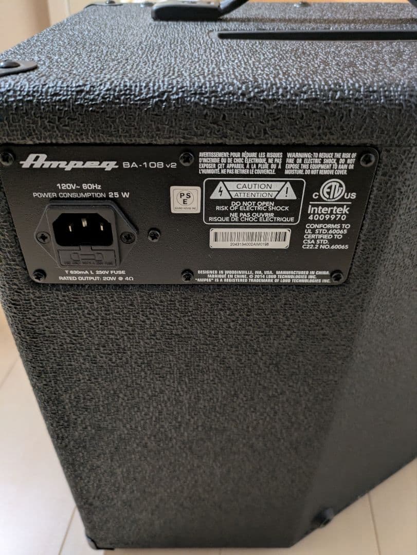 【本日限定価格！】アンペグ　ベースアンプ