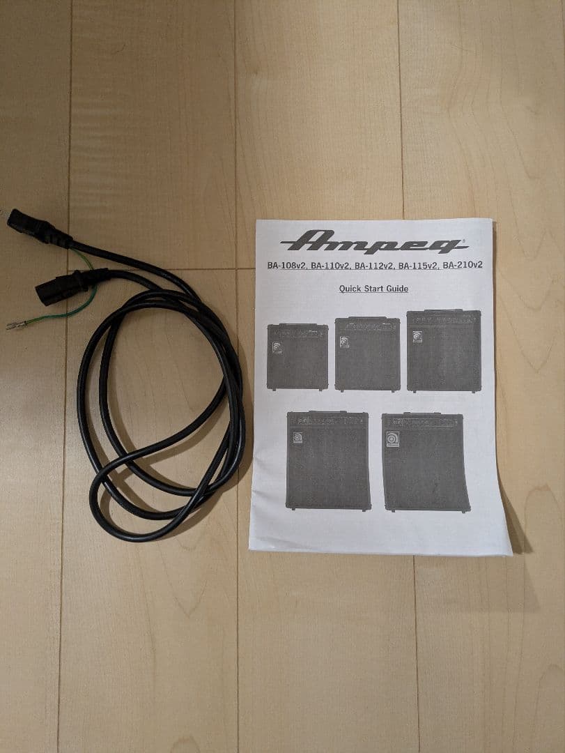 【本日限定価格！】アンペグ　ベースアンプ