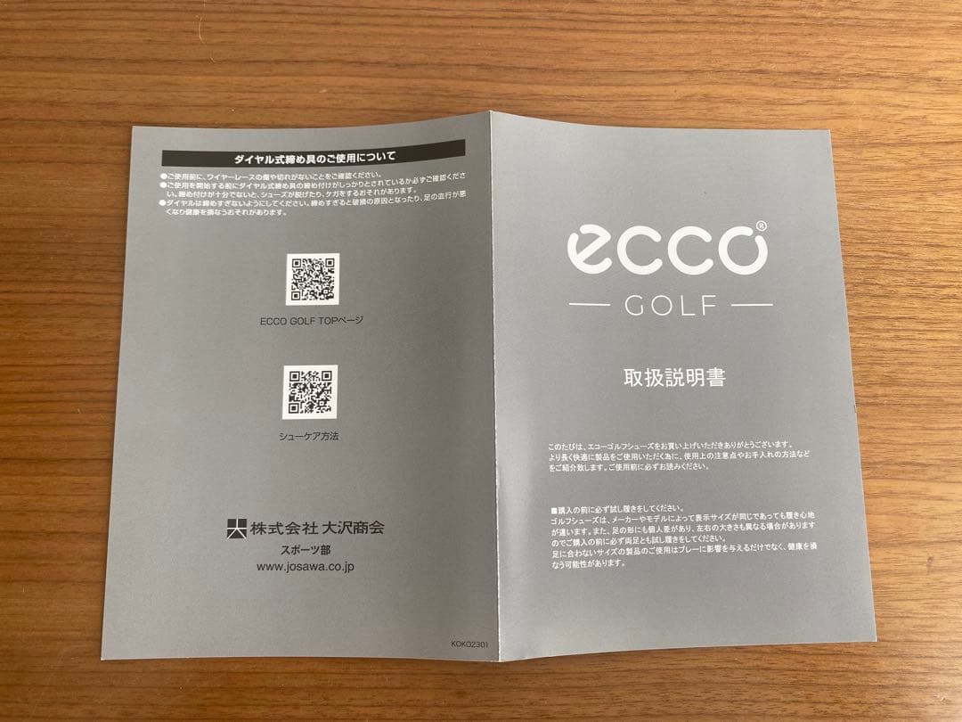 【未使用級美品】eccoゴルフシューズ S-Three BOA 26.5cm