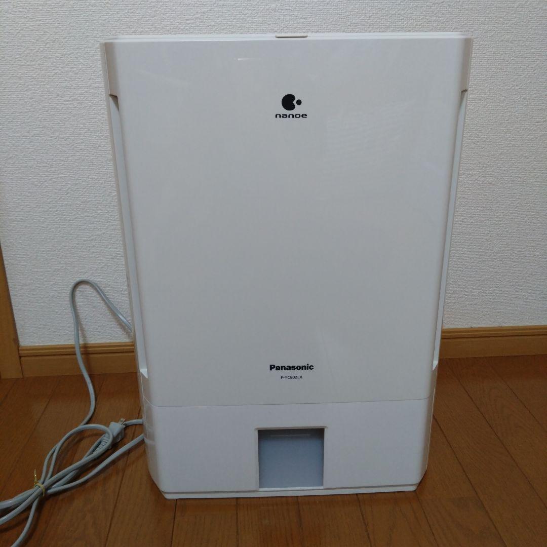 Panasonic 除湿機 F-YC80ZLX ホワイト