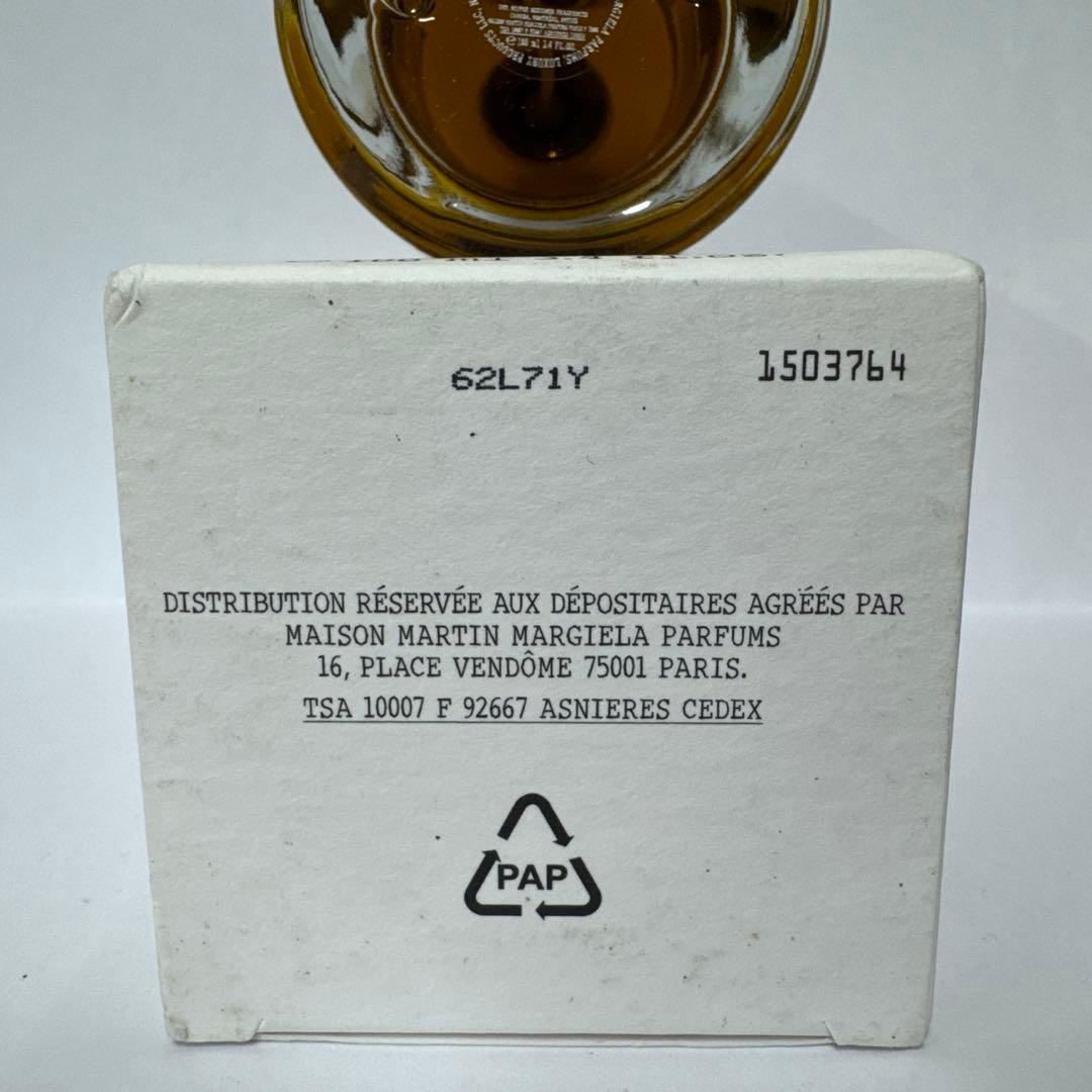 【美品】メゾンマルジェラ　ジャズクラブ　JAZZ　Club 100ml　香水