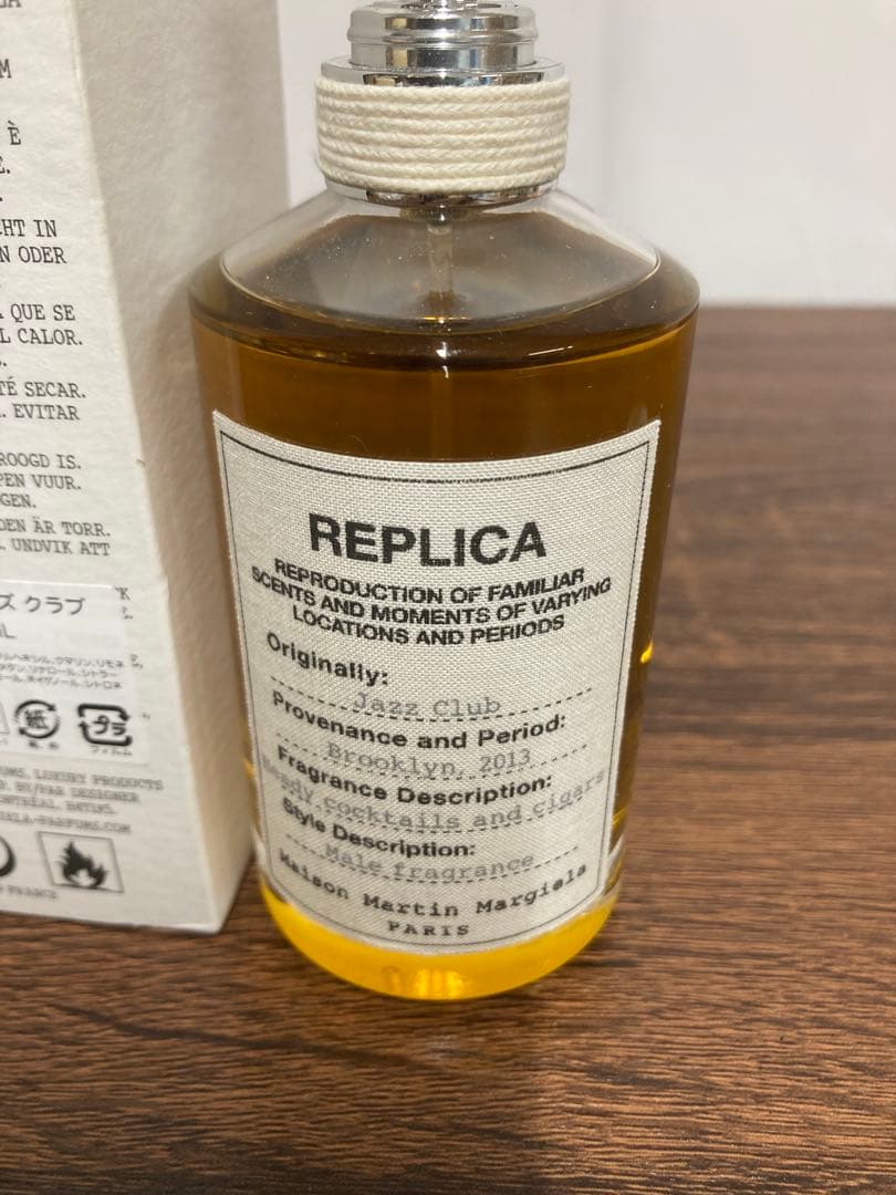 【美品】メゾンマルジェラ　ジャズクラブ　JAZZ　Club 100ml　香水