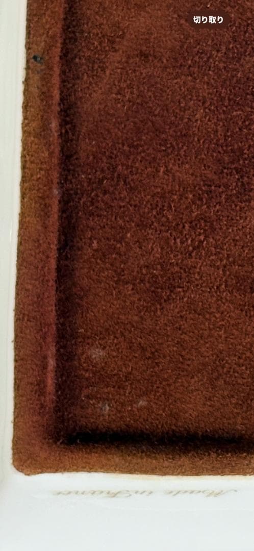 HERMES エルメス 灰皿 カレッシュ アッシュトレイ 小物入れ 馬車