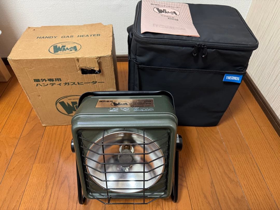 uniframeユニフレーム屋外専用　ハンディガスヒーター