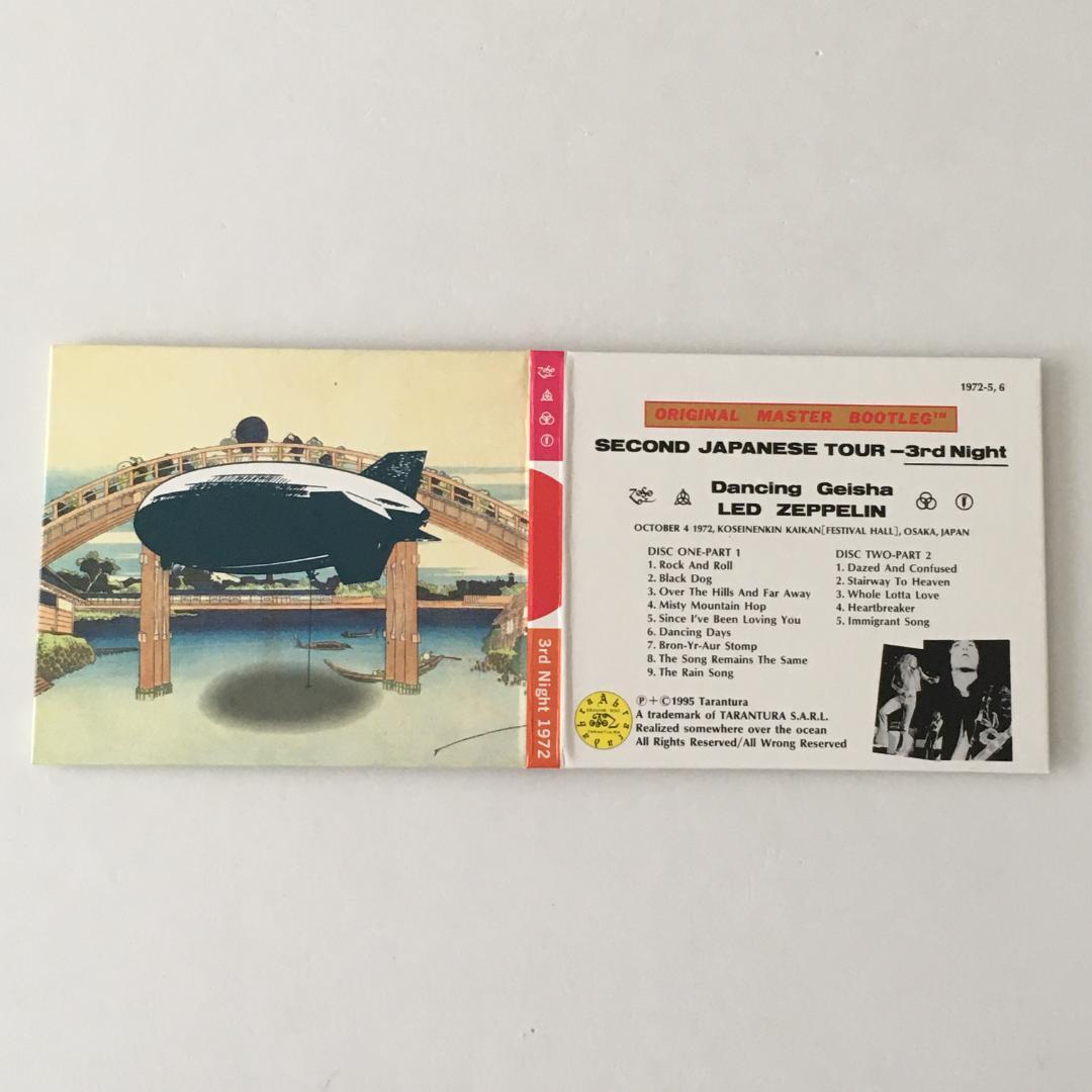 z*0様 Led Zeppelin \"The Campaign 1972 BOX