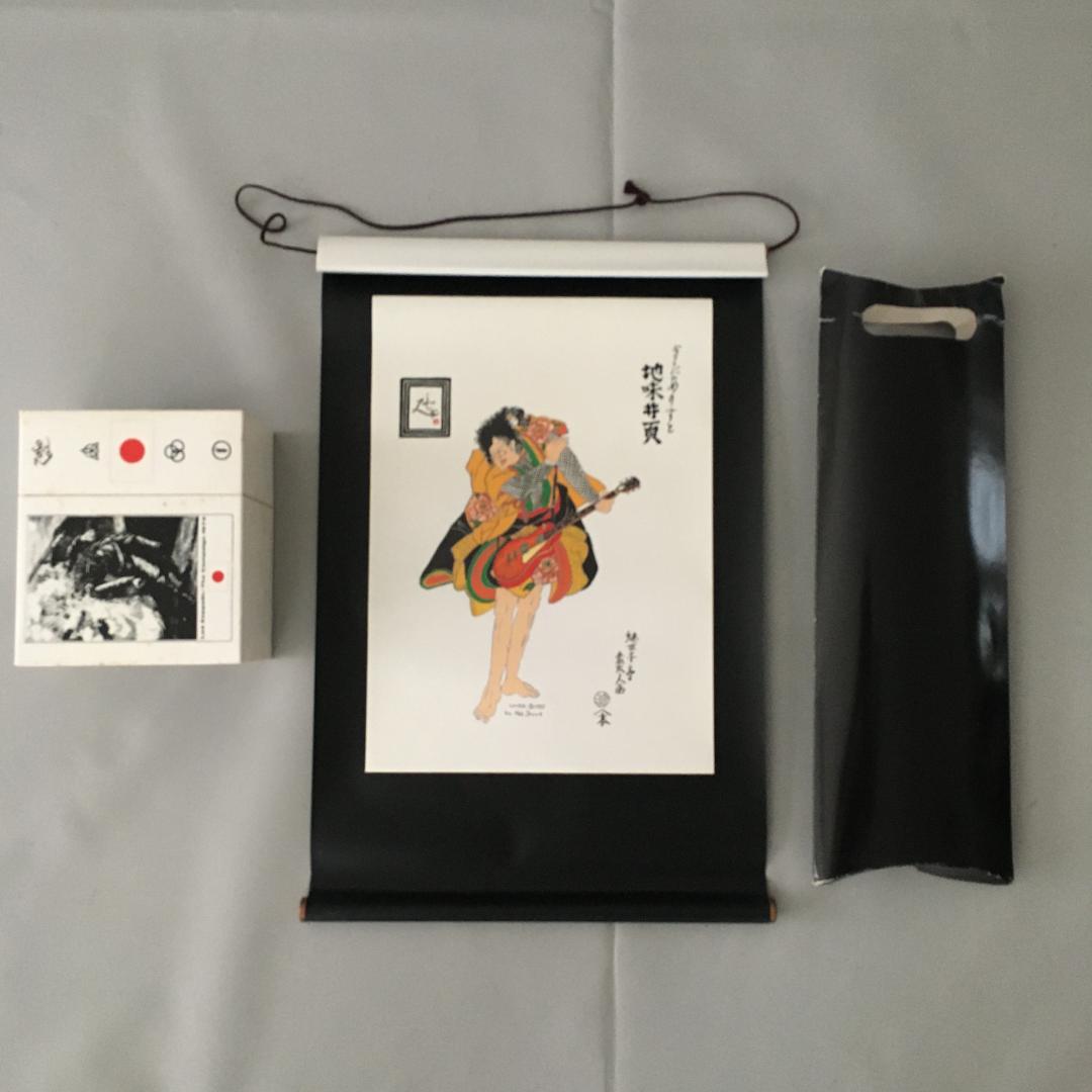 z*0様 Led Zeppelin \"The Campaign 1972 BOX