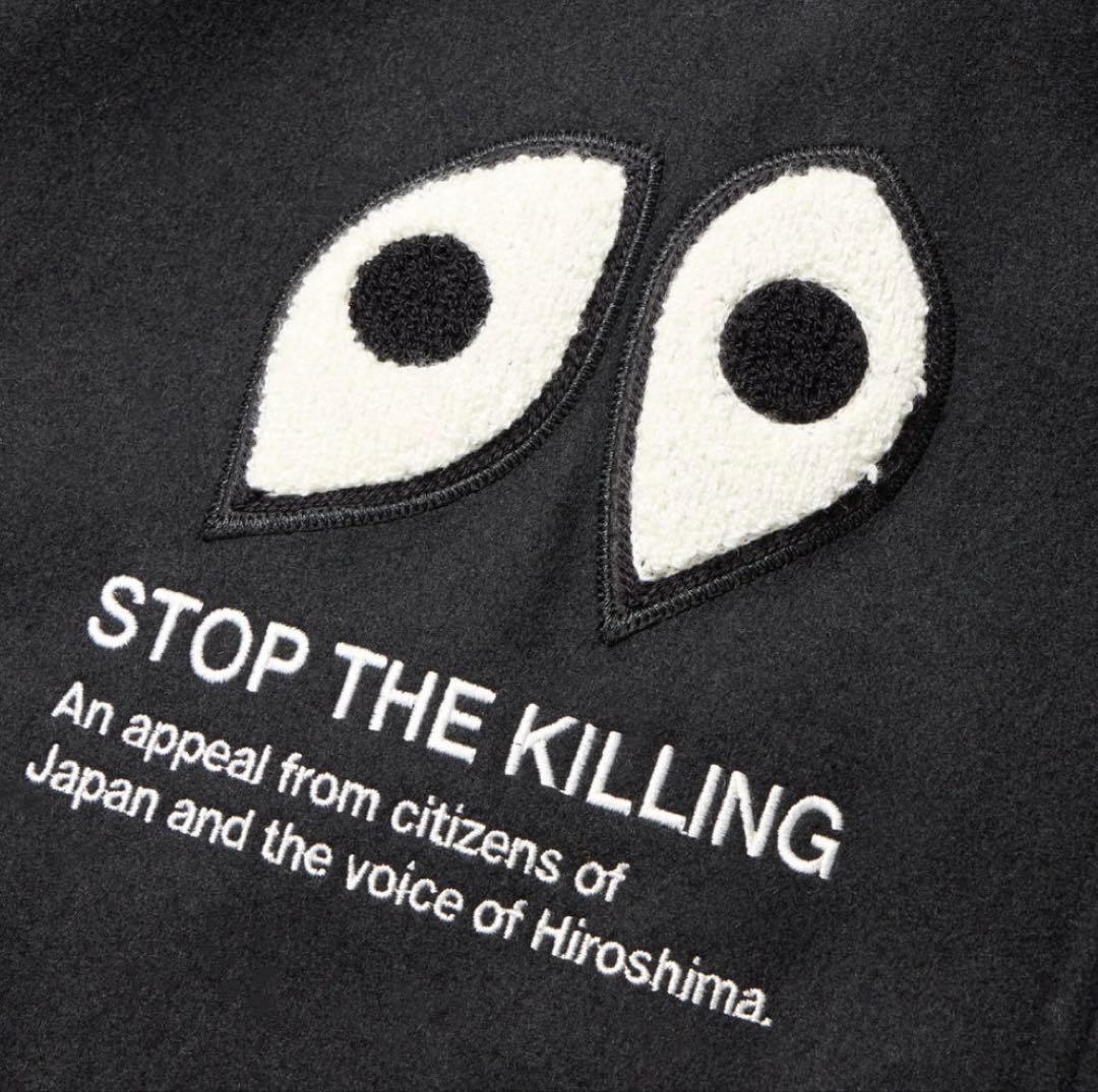 NEW ERA メルトン ヴァーシティジャケット 岡本太郎 スタジャン