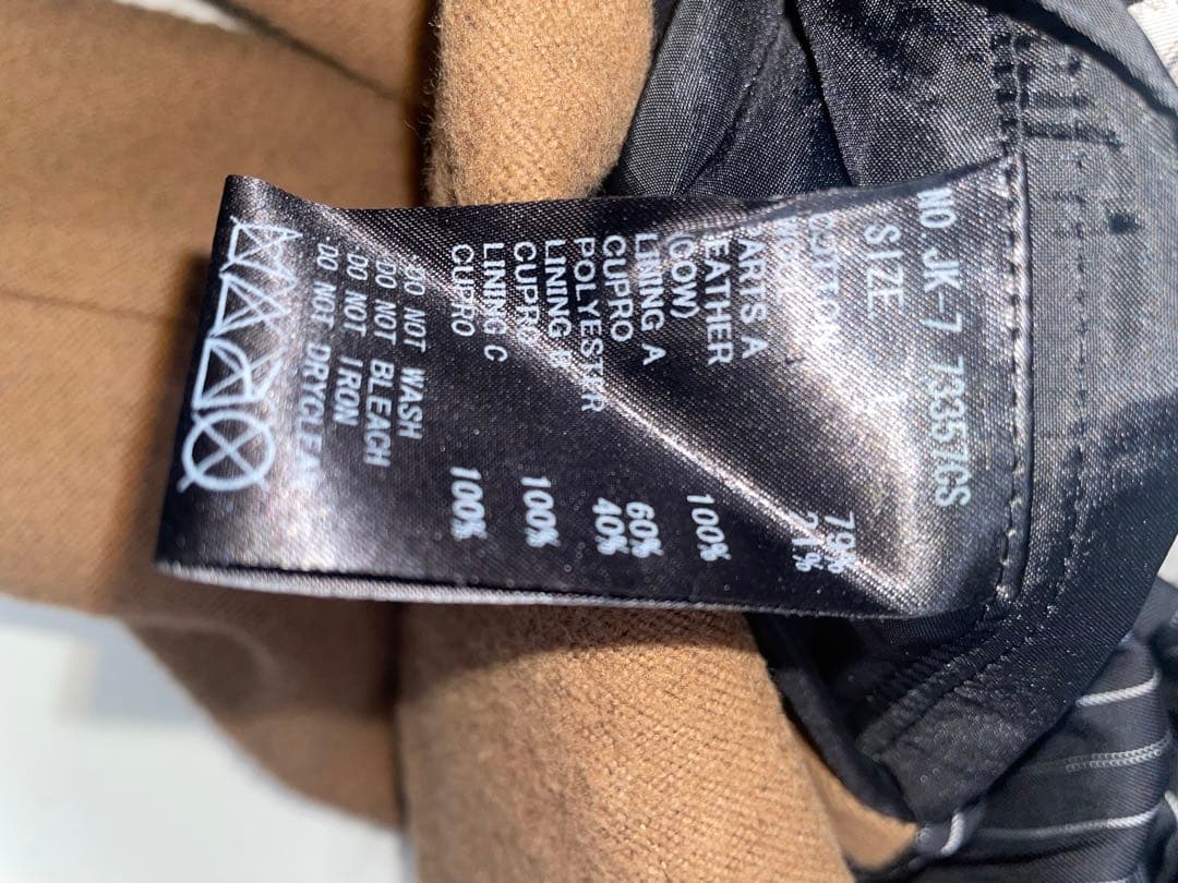 カーキジャケット LGB